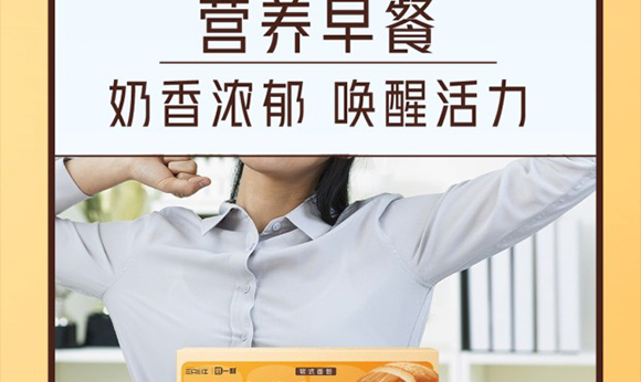 �����ţ�Ҹ���I(y��)�N�����޹�˾-�a(ch��n)Ʒ����_14