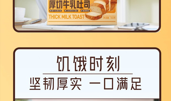 �����ţ�Ҹ���I(y��)�N�����޹�˾-�a(ch��n)Ʒ����_15