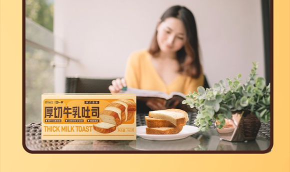 �����ţ�Ҹ���I(y��)�N�����޹�˾-�a(ch��n)Ʒ����_16