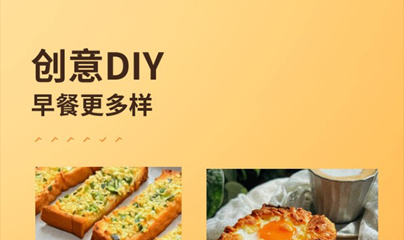 �����ţ�Ҹ���I(y��)�N�����޹�˾-�a(ch��n)Ʒ����_17