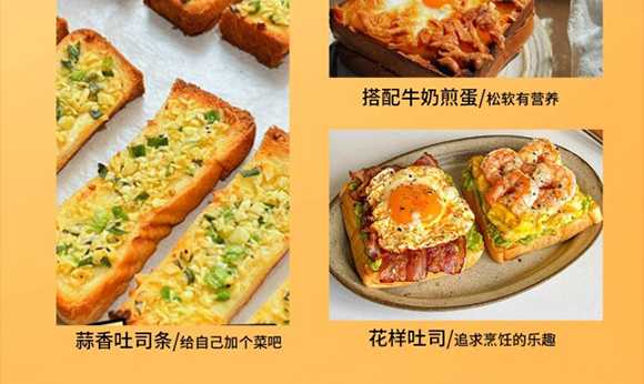 �����ţ�Ҹ���I(y��)�N�����޹�˾-�a(ch��n)Ʒ����_18