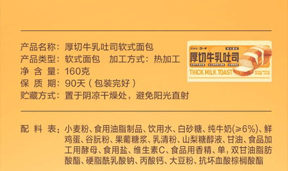 �����ţ�Ҹ���I(y��)�N�����޹�˾-�a(ch��n)Ʒ����_19