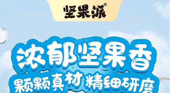 ɽ�|���M(j��n)������޹�˾02_01