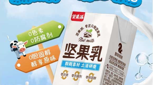 ɽ�|���M(j��n)������޹�˾02_02