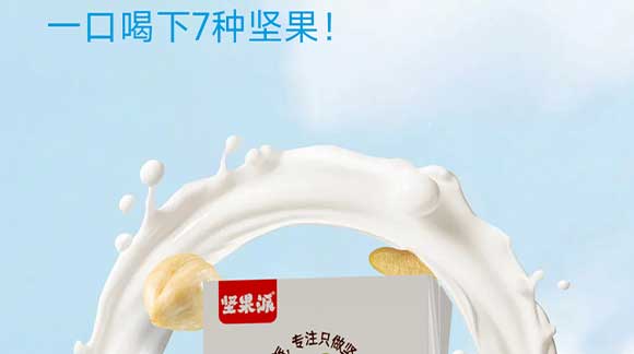 ɽ�|���M(j��n)������޹�˾02_08