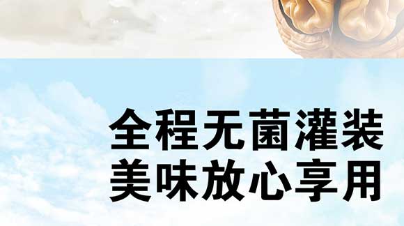 ɽ�|���M(j��n)������޹�˾02_11