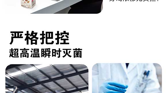 ɽ�|���M(j��n)������޹�˾02_17