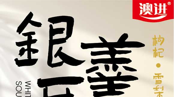 ɽ�|���M(j��n)������޹�˾03_01