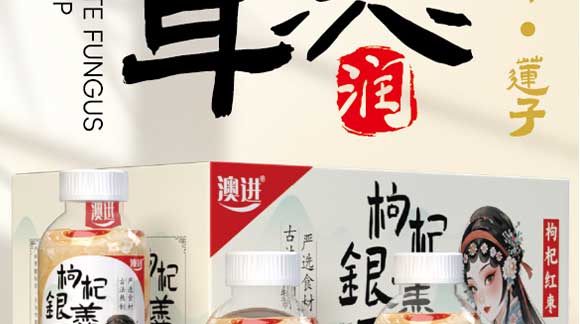 ɽ�|���M(j��n)������޹�˾03_02