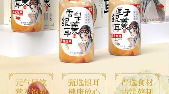 ɽ�|���M(j��n)������޹�˾03_03