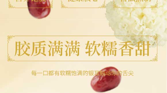 ɽ�|���M(j��n)������޹�˾03_04