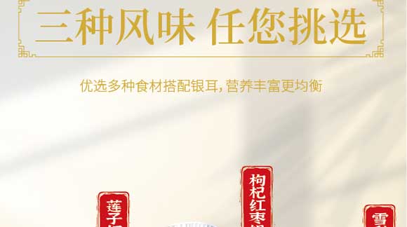 ɽ�|���M(j��n)������޹�˾03_07