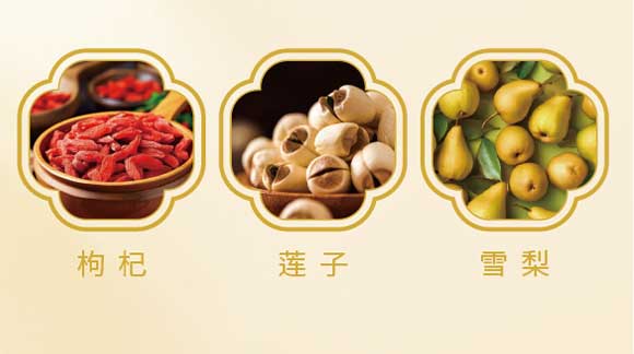 ɽ�|���M(j��n)������޹�˾03_11