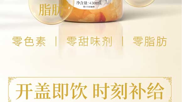 ɽ�|���M(j��n)������޹�˾03_14