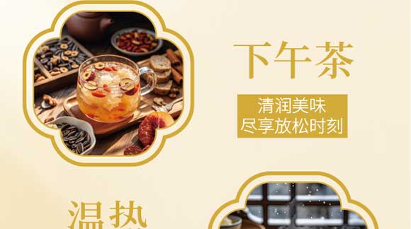 ɽ�|���M(j��n)������޹�˾03_16