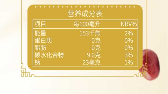 ɽ�|���M(j��n)������޹�˾03_19