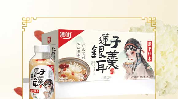 ɽ�|���M(j��n)������޹�˾03_20