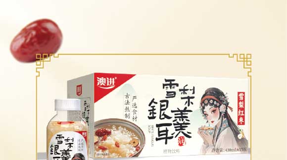 ɽ�|���M(j��n)������޹�˾03_22