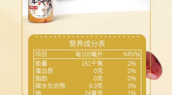 ɽ�|���M(j��n)������޹�˾03_23