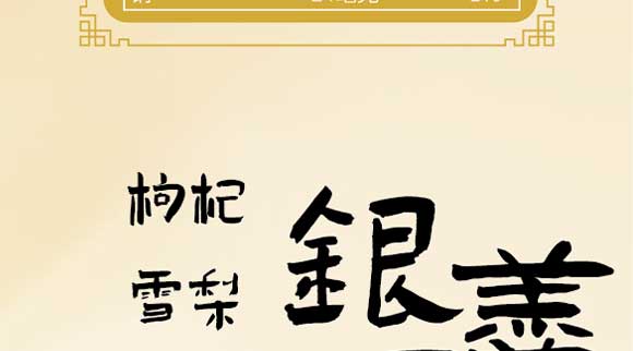 ɽ�|���M(j��n)������޹�˾03_24