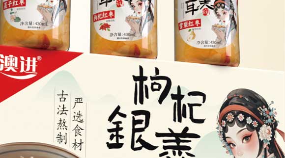 ɽ�|���M(j��n)������޹�˾03_26