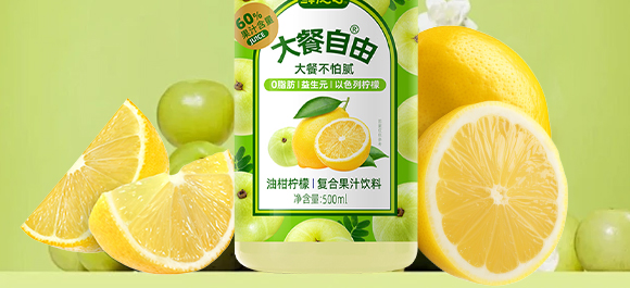 ����ʽʳƷ(�Ϻ�)���޹�˾-12_16