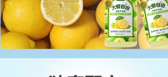 ����ʽʳƷ(�Ϻ�)���޹�˾-12_22