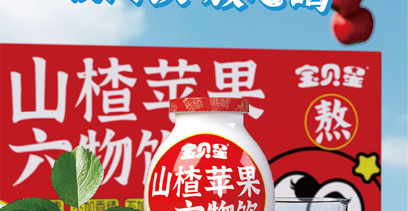 ɽ�|���M������޹�˾-ɽ������_02