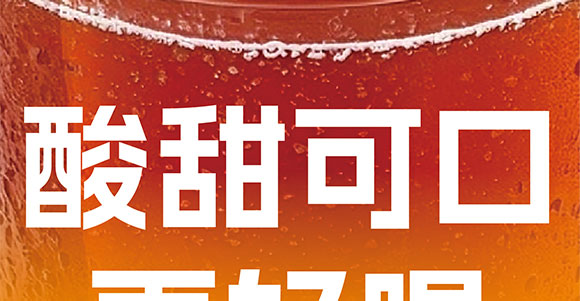 ɽ�|���M������޹�˾-ɽ������_05