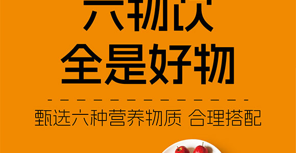 ɽ�|���M������޹�˾-ɽ������_10