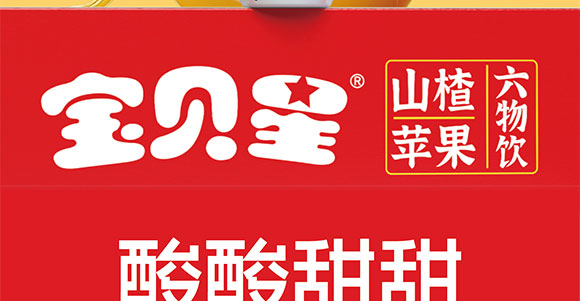 ɽ�|���M������޹�˾-ɽ������_18