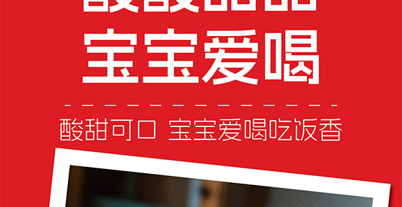 ɽ�|���M������޹�˾-ɽ������_19