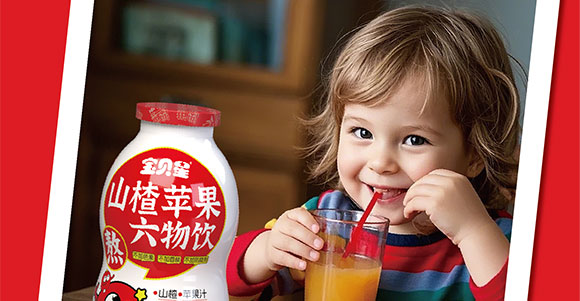 ɽ�|���M������޹�˾-ɽ������_20