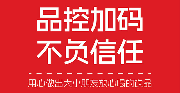 ɽ�|���M������޹�˾-ɽ������_22