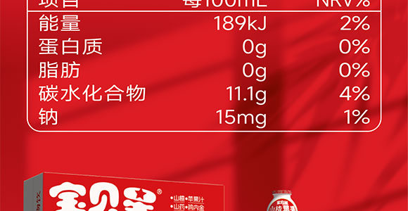 ɽ�|���M������޹�˾-ɽ������_27