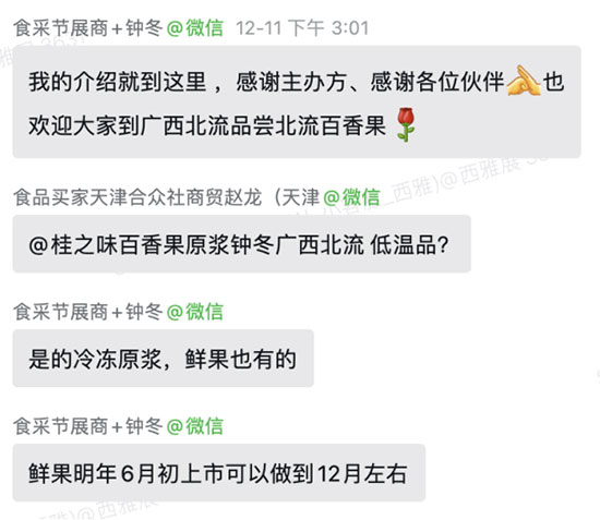 δ��(bi��o)�}-14