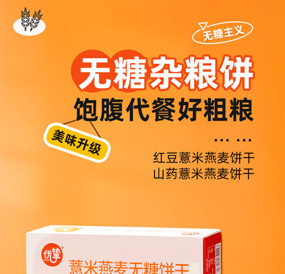 ��(y��u)��޲�������o���_01