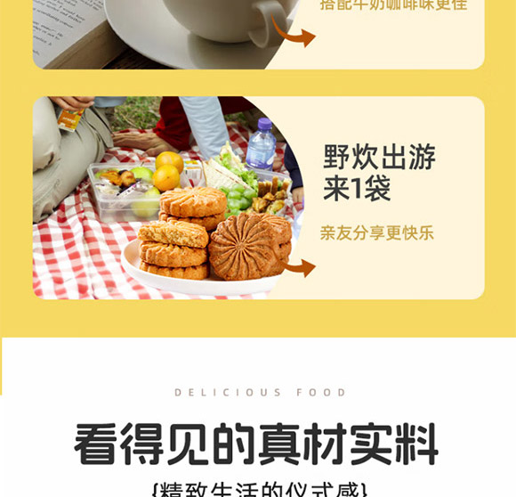 ��(y��u)��޲�������o���_24