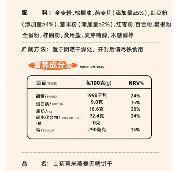 ��(y��u)��޲�������o���_26