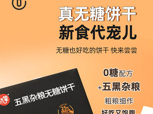 ��(y��u)������s�Zo���_12