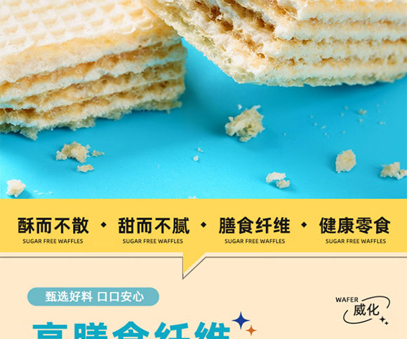 ��(y��u)����ڴּZ�����o(w��)�������_16