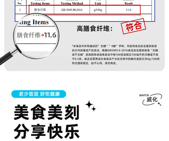 ��(y��u)����ڴּZ�����o(w��)�������_21