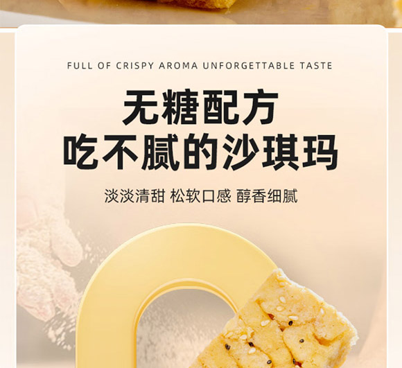 ��(y��u)���恆�Ѻ�ȫ���o��ɳ����_09