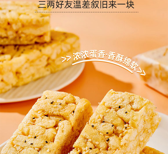 ��(y��u)���恆�Ѻ�ȫ���o��ɳ����_17