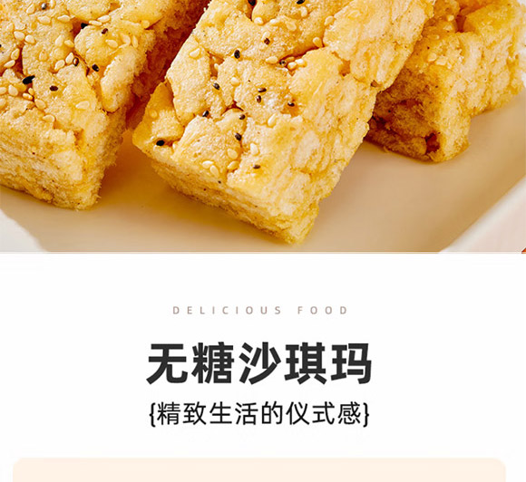 ��(y��u)���恆�Ѻ�ȫ���o��ɳ����_18