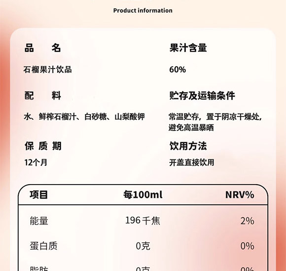 ���ʯ���֭���_03