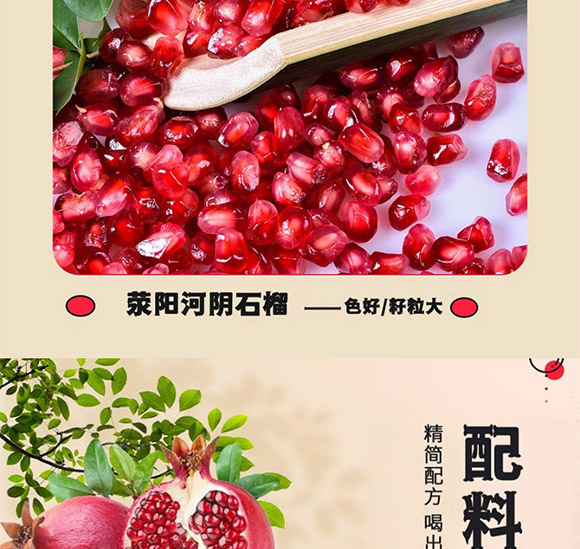 ���ʯ���֭���_07