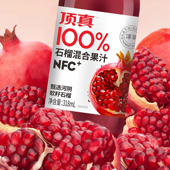 ���NFCʯ���Ϲ�֭_02