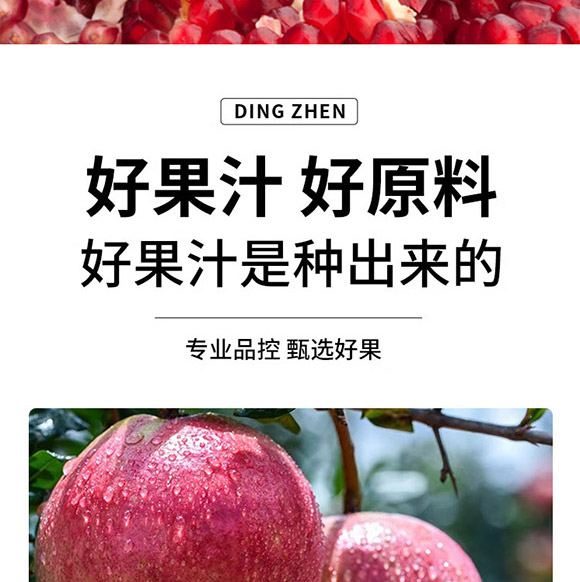 ���NFCʯ���Ϲ�֭_03