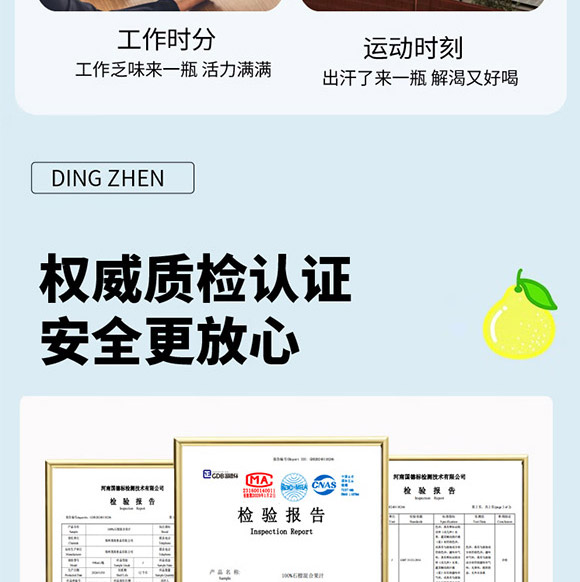 ���NFCʯ���Ϲ�֭_10